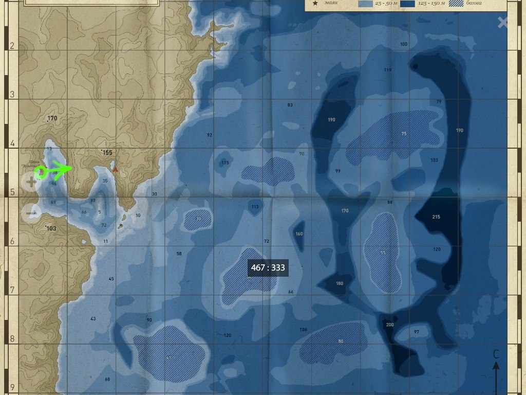 Улов (Мидия) на #трофей_rf4map в RF4