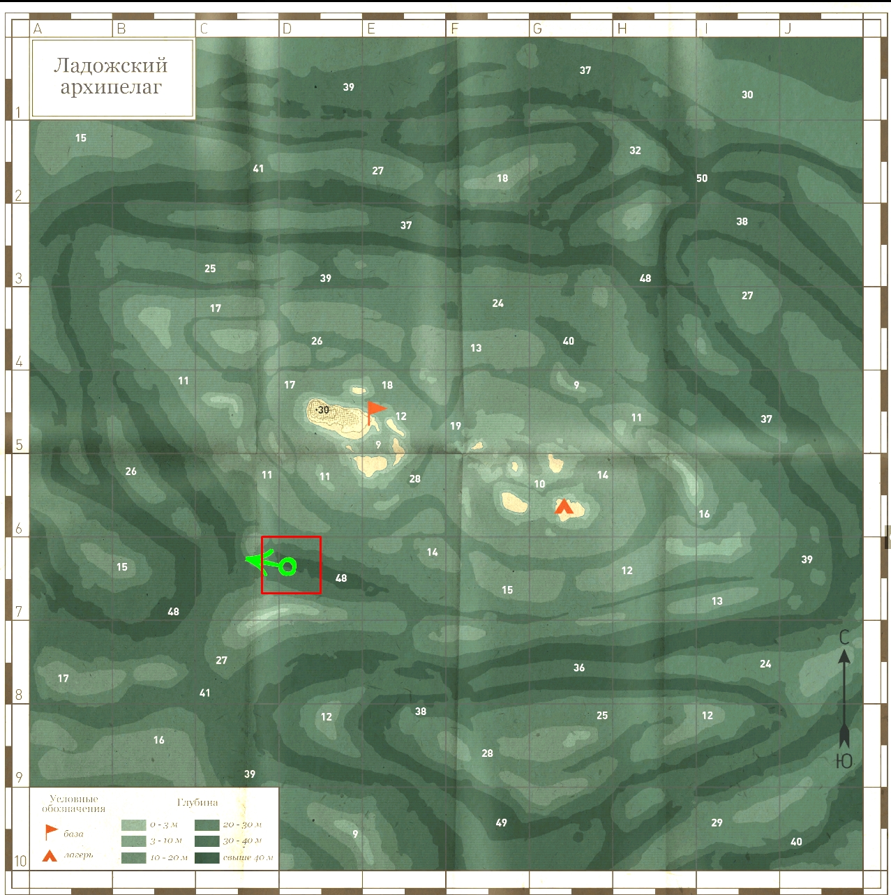 Улов (Палия обыкновенная) на #архипелаг_rf4map в RF4