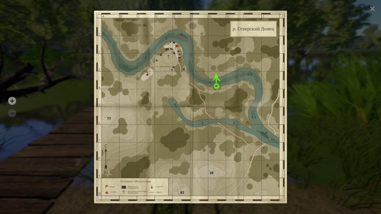 Улов (Подуст) на #трофей_rf4map в RF4