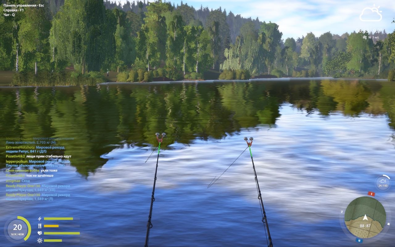 Улов (Ёрш) на #комариное_rf4map в RF4