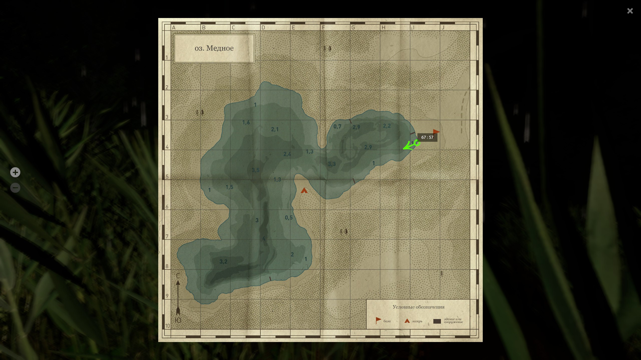 Улов (Карасекарп, Линь Квольсдорфский) на #трофей_rf4map в RF4