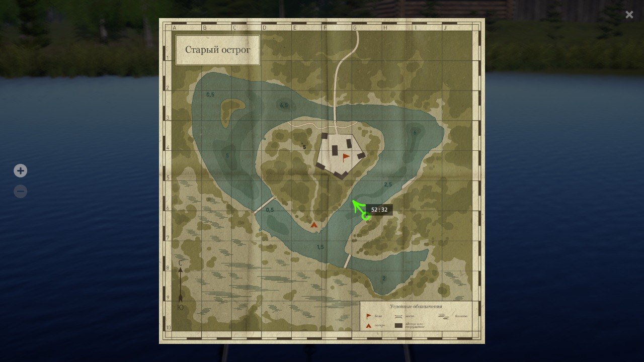 Улов (Лещ) на #трофей_rf4map в RF4