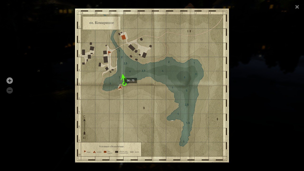 Улов (Ротан) на #трофей_rf4map в RF4