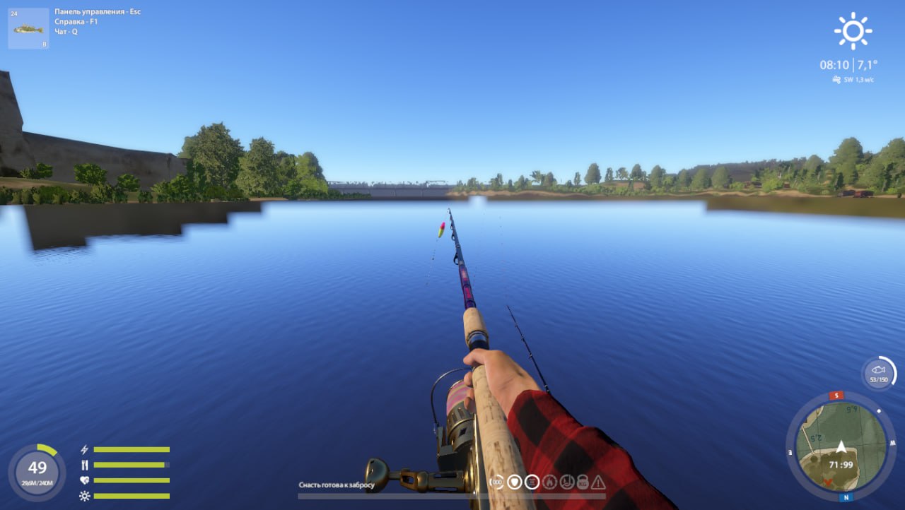 Улов (Лосось) на #трофей_rf4map в RF4