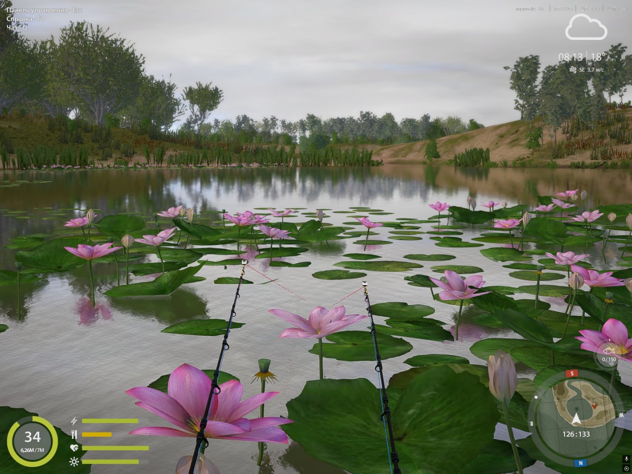 Улов (Буффало большеротый) на #фарм_rf4map в RF4