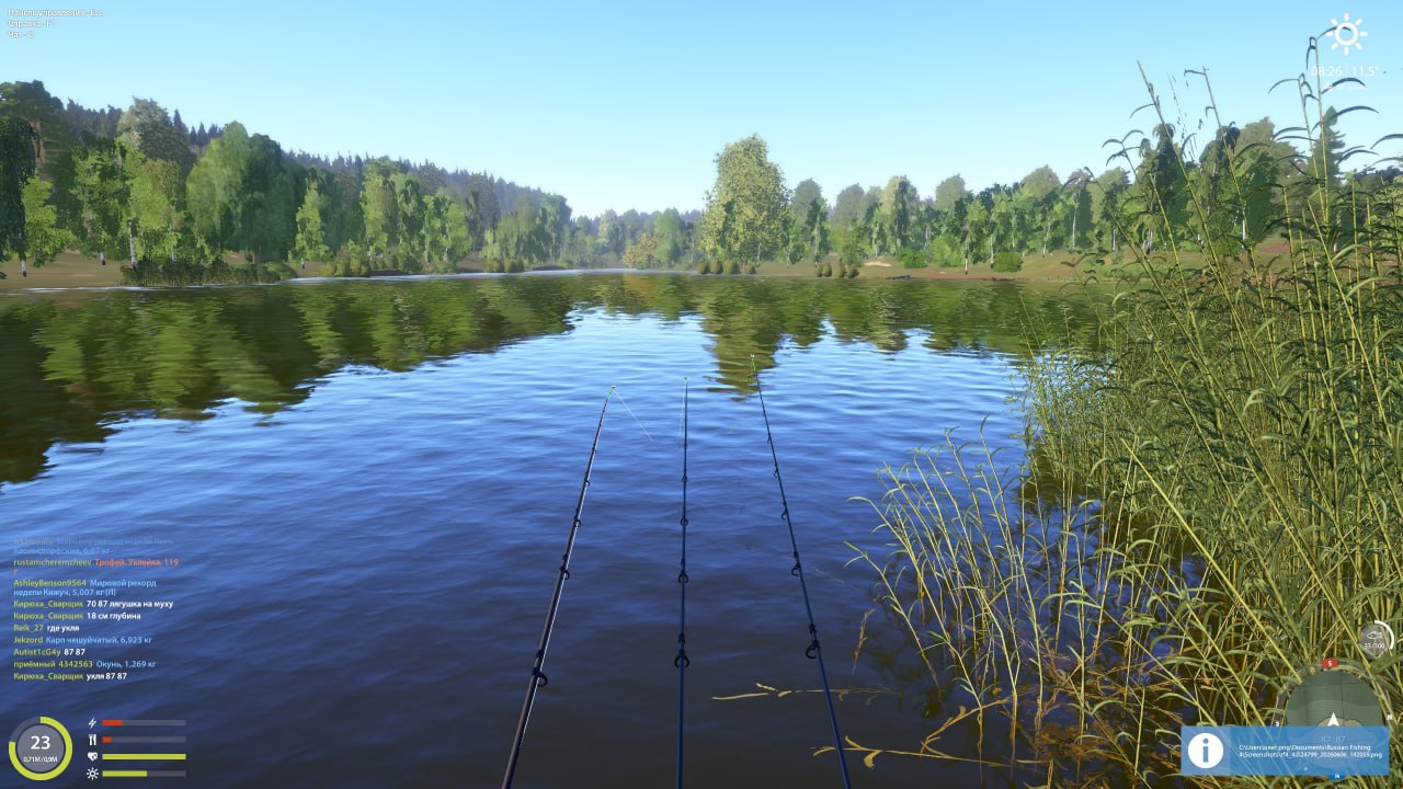 Улов (Карп Кои Мидори-гои, Карп чешуйчатый, Линь) на #фарм_rf4map в RF4