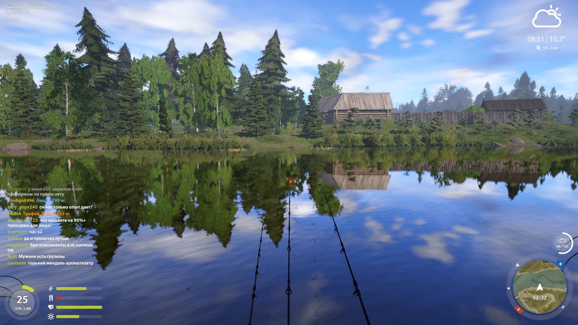 Улов (Лещ) на #фарм_rf4map в RF4