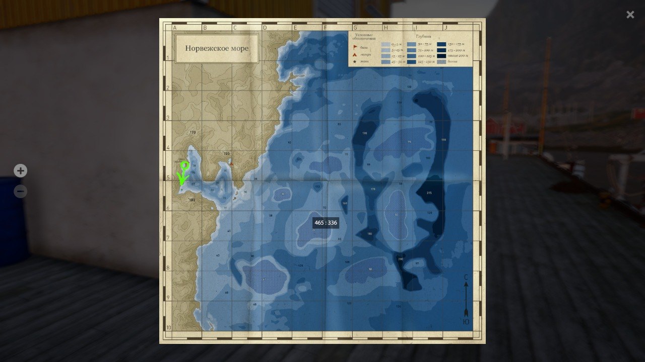 Улов (Разнорыбица) на #фарм_rf4map в RF4
