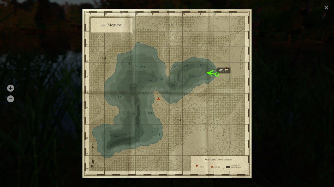 Улов (Разнорыбица) на #фарм_rf4map в RF4