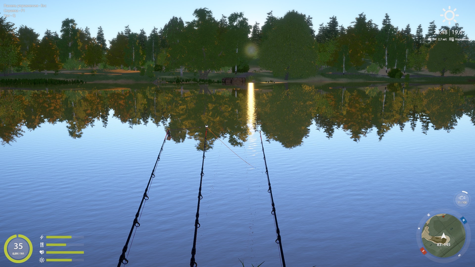 Улов (Карп зеркальный) на #трофей_rf4map в RF4