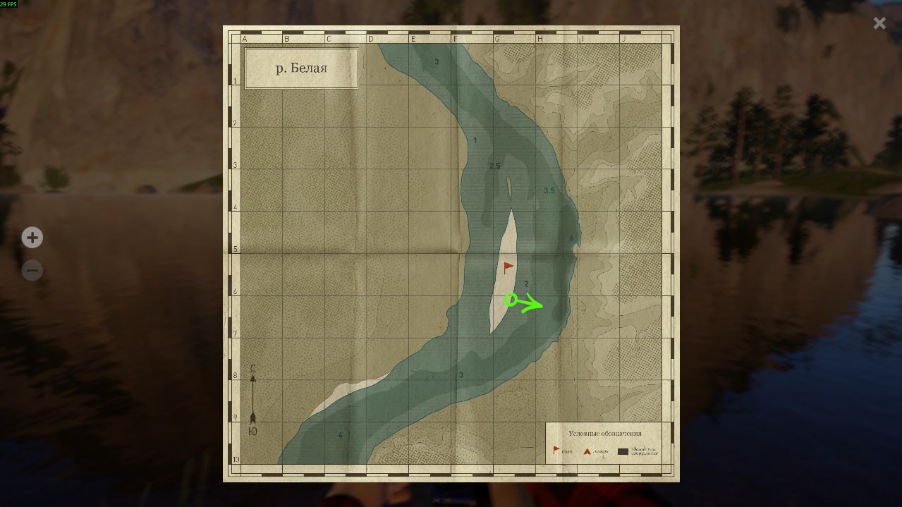 Улов (Хариус западносибирский, Форель ручьевая) на #трофей_rf4map в RF4