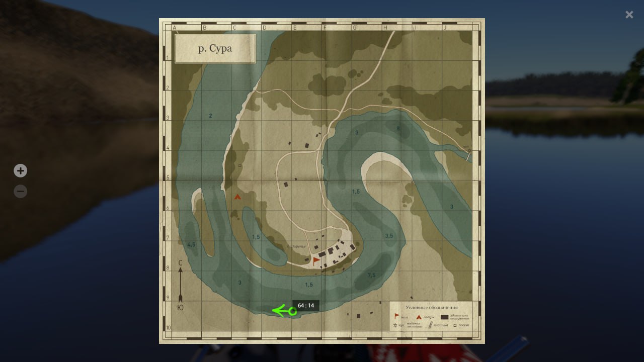 Улов (Судак) на #трофей_rf4map в RF4