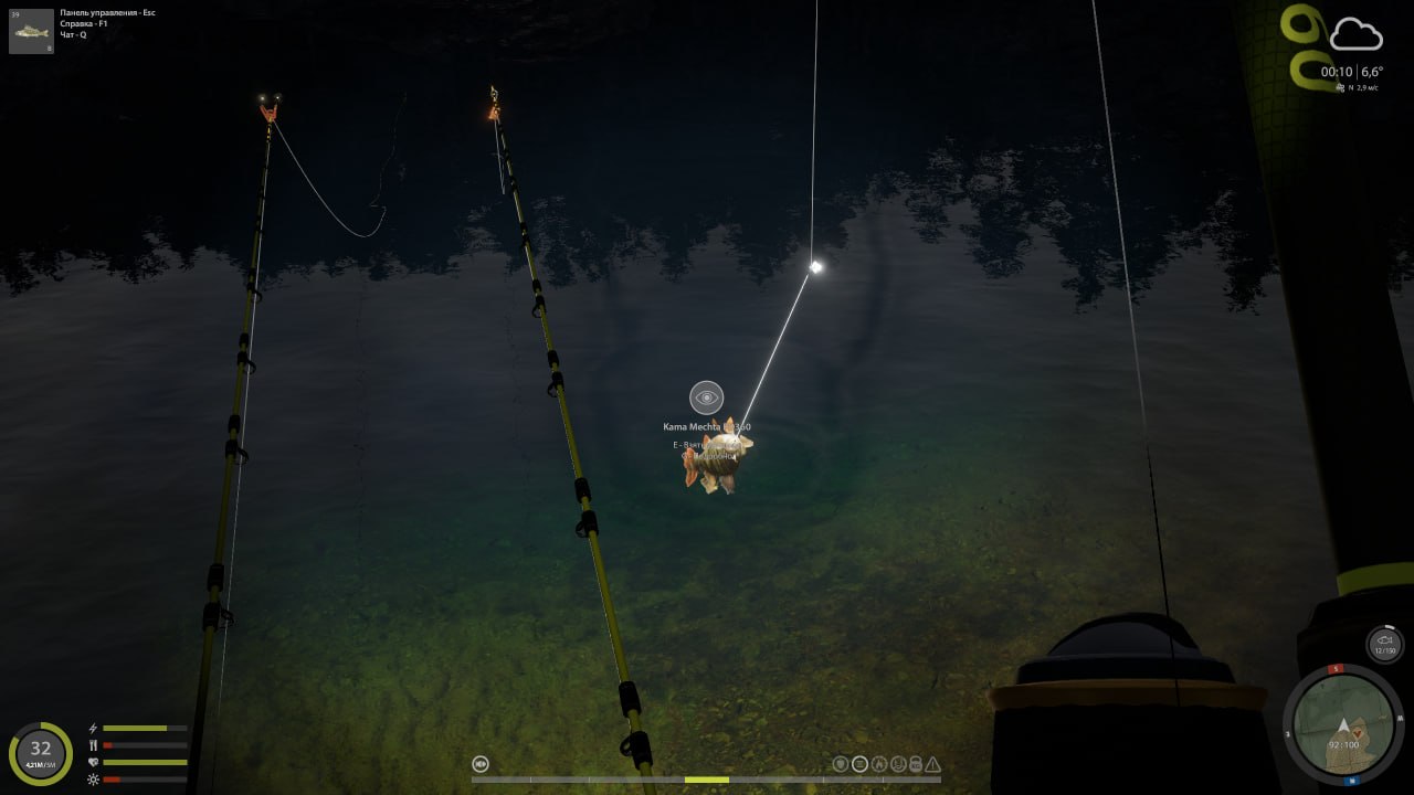 Улов (Налим, Окунь) на #трофей_rf4map в RF4