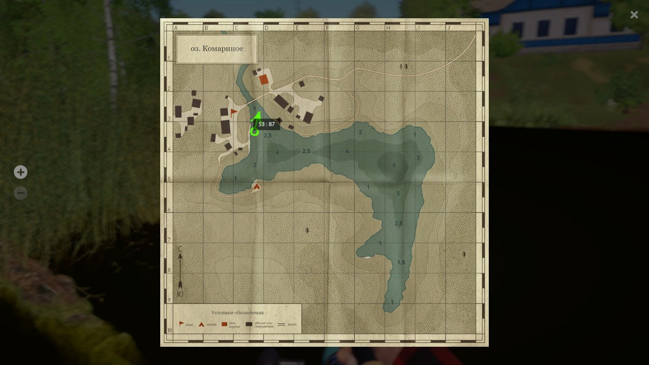 Улов (Карась золотой, Карась серебряный) на #фарм_rf4map в RF4