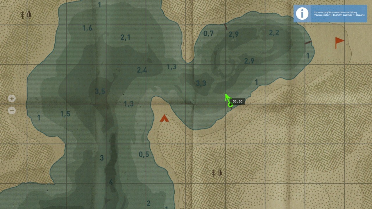 Улов (Усач обыкновенный) на #трофей_rf4map в RF4