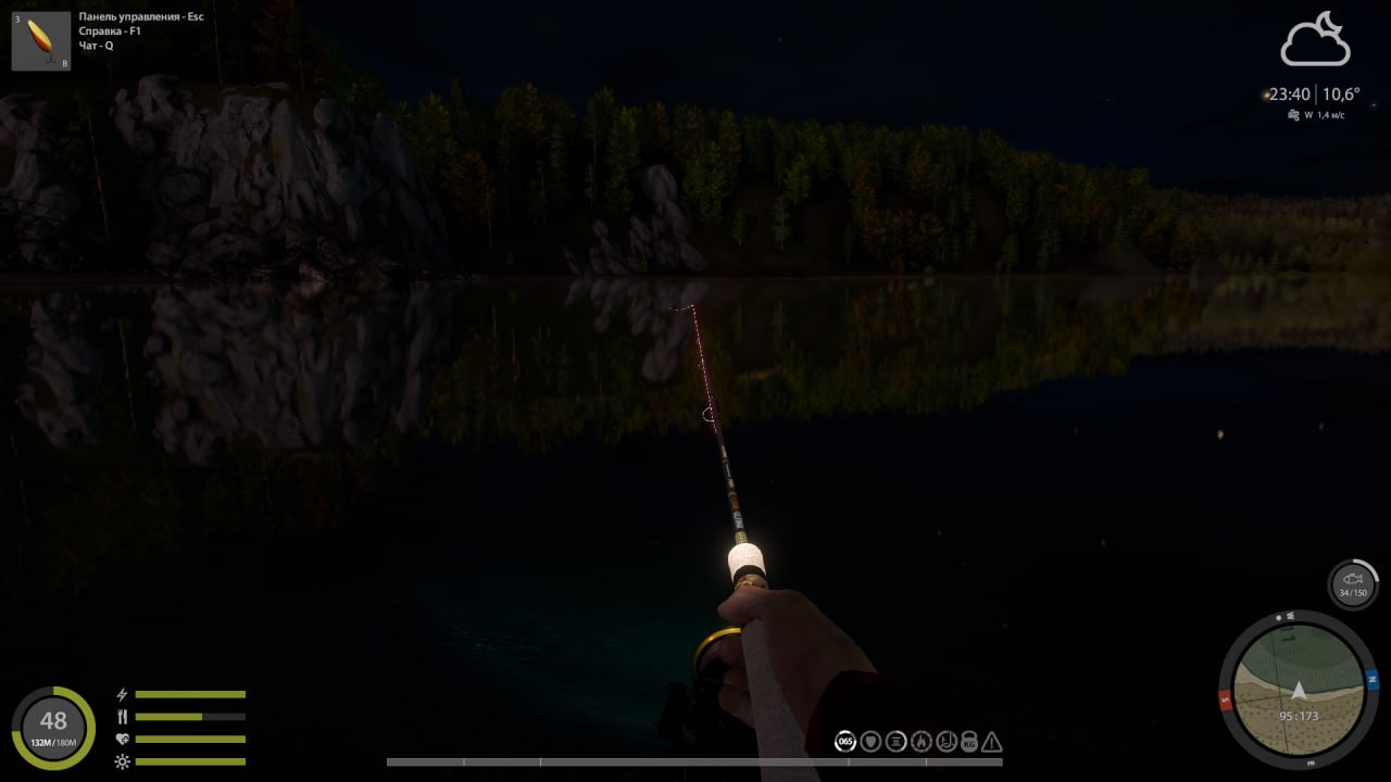 Улов (Голец арктический) на #трофей_rf4map в RF4