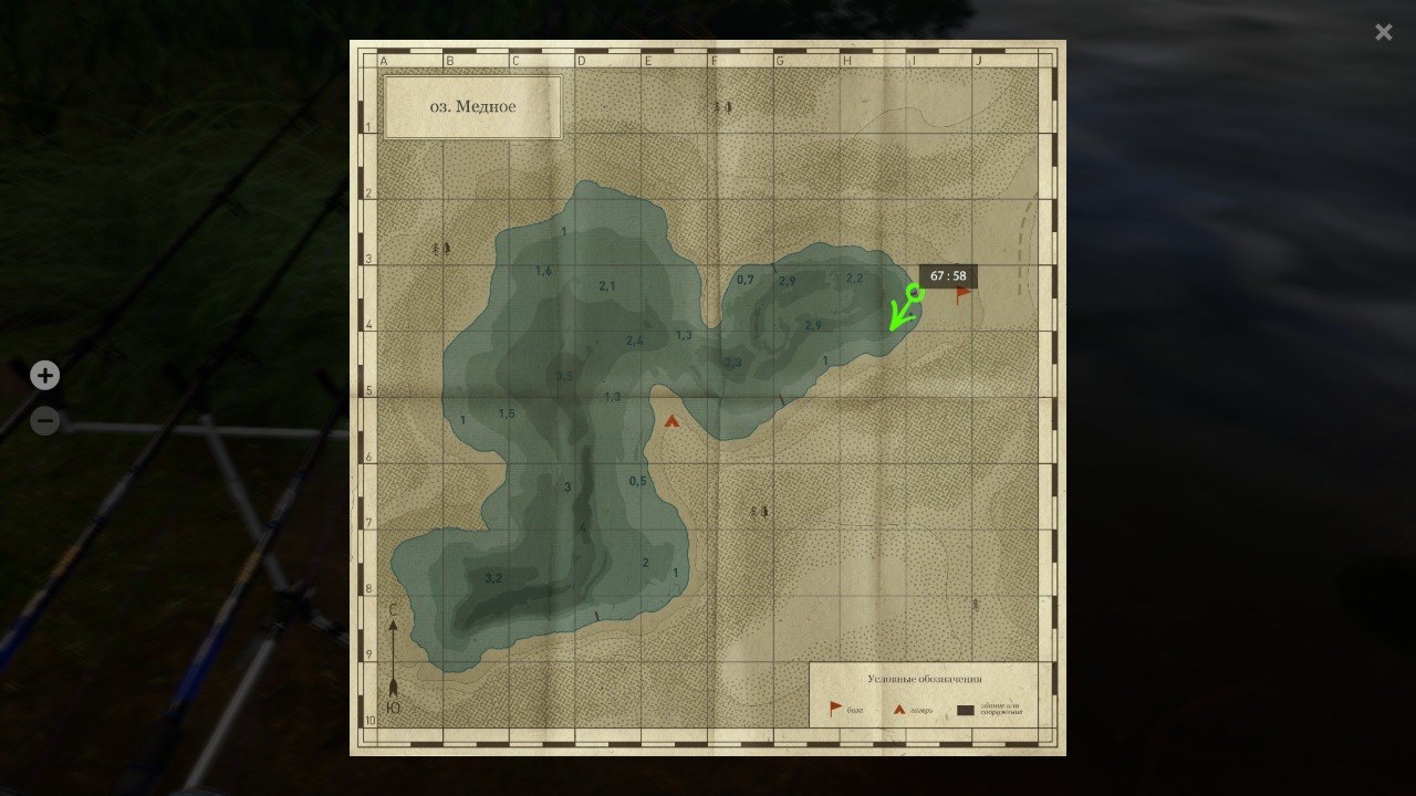 Улов (Линь Квольсдорфский, Разнорыбица) на #фарм_rf4map в RF4