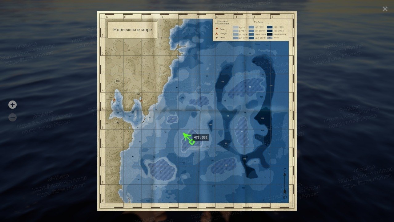 Улов (Разнорыбица) на #фарм_rf4map в RF4
