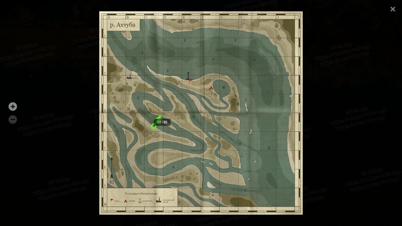 Улов (Сазан, Усач короткоголовый) на #трофей_rf4map в RF4