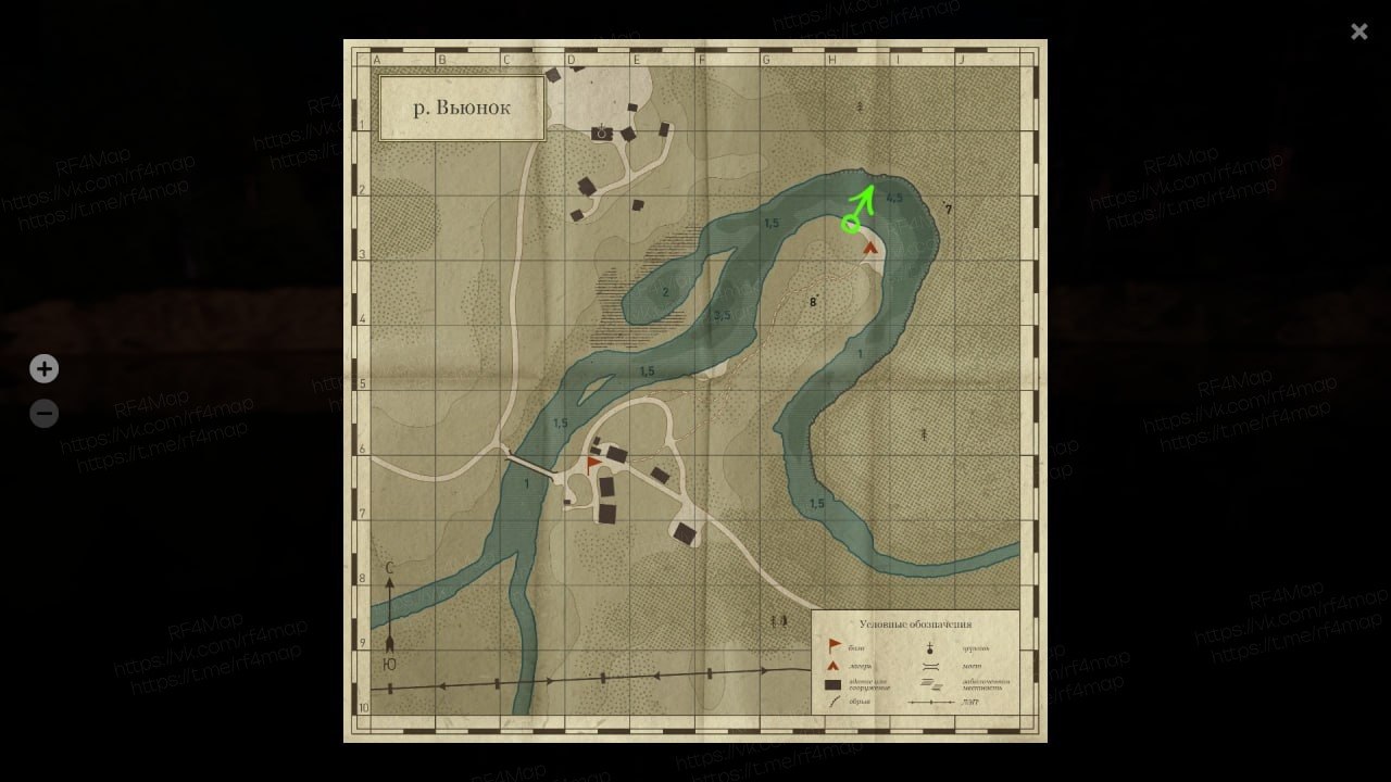 Улов (Белоглазка, Ёрш-носарь) на #трофей_rf4map в RF4