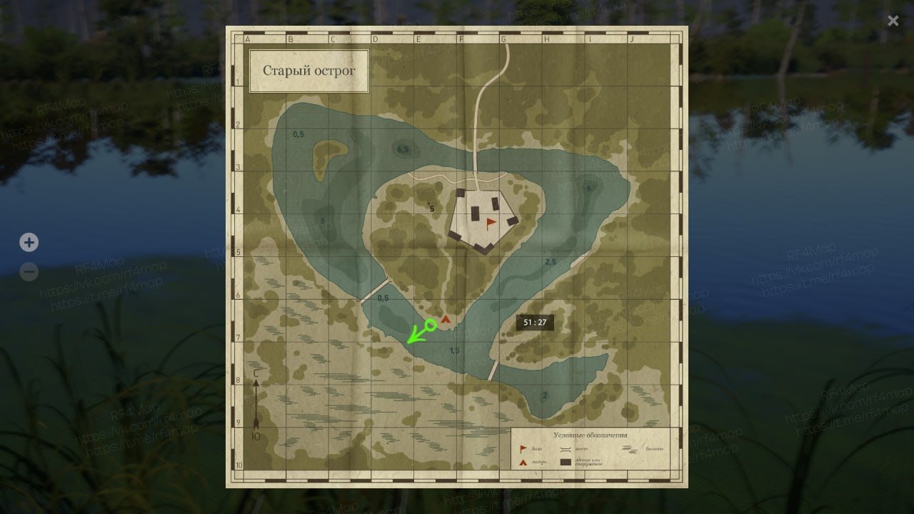 Улов (Налим, Угорь, Ротан) на #острог_rf4map в RF4