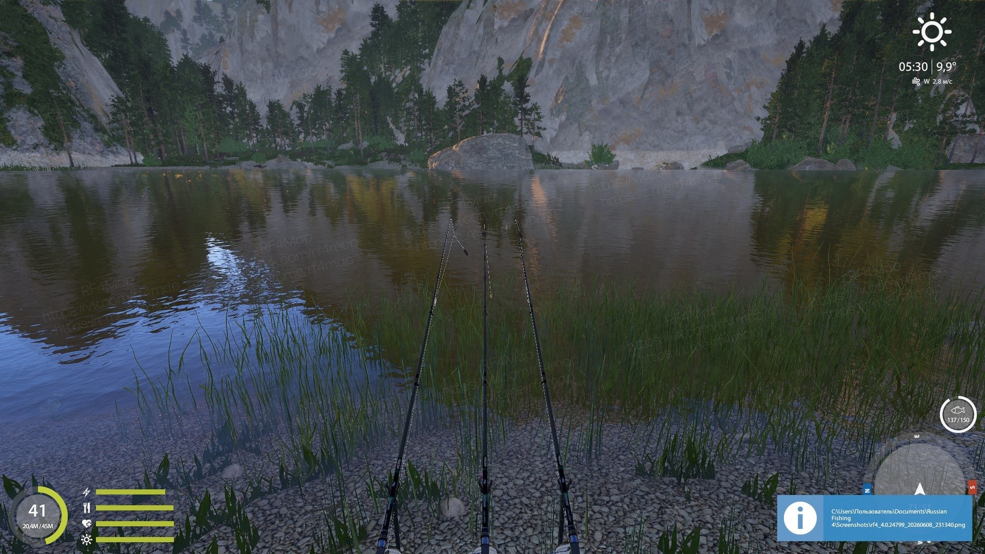Улов (Налим) на #трофей_rf4map в RF4