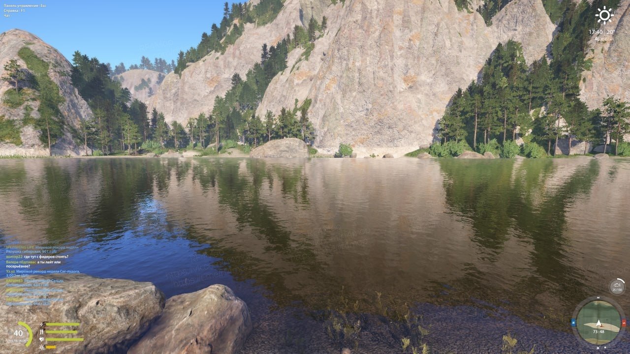 Улов (Хариус европейский) на #трофей_rf4map в RF4