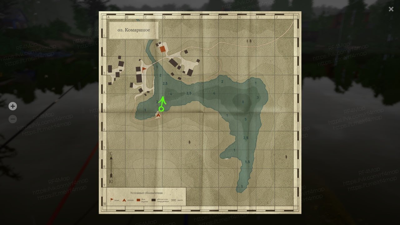Улов (Ротан) на #трофей_rf4map в RF4