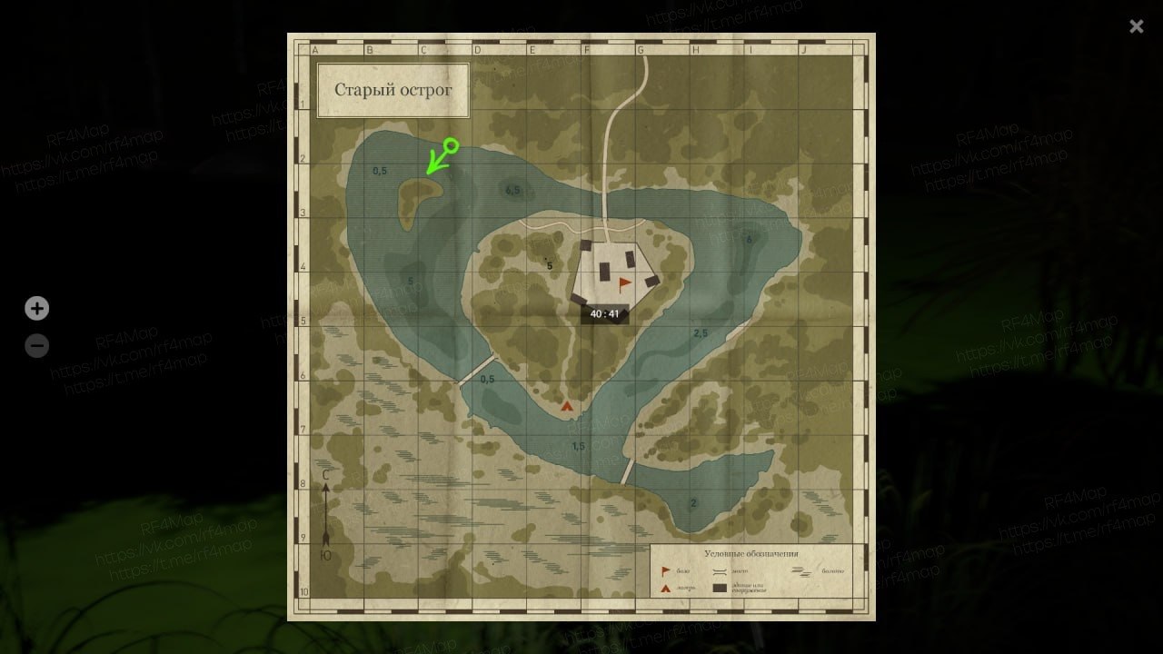 Улов (Карась серебряный) на #трофей_rf4map в RF4
