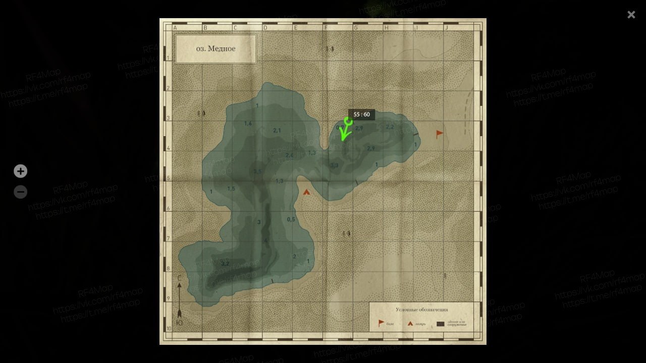 Улов (Разнорыбица) на #фарм_rf4map в RF4