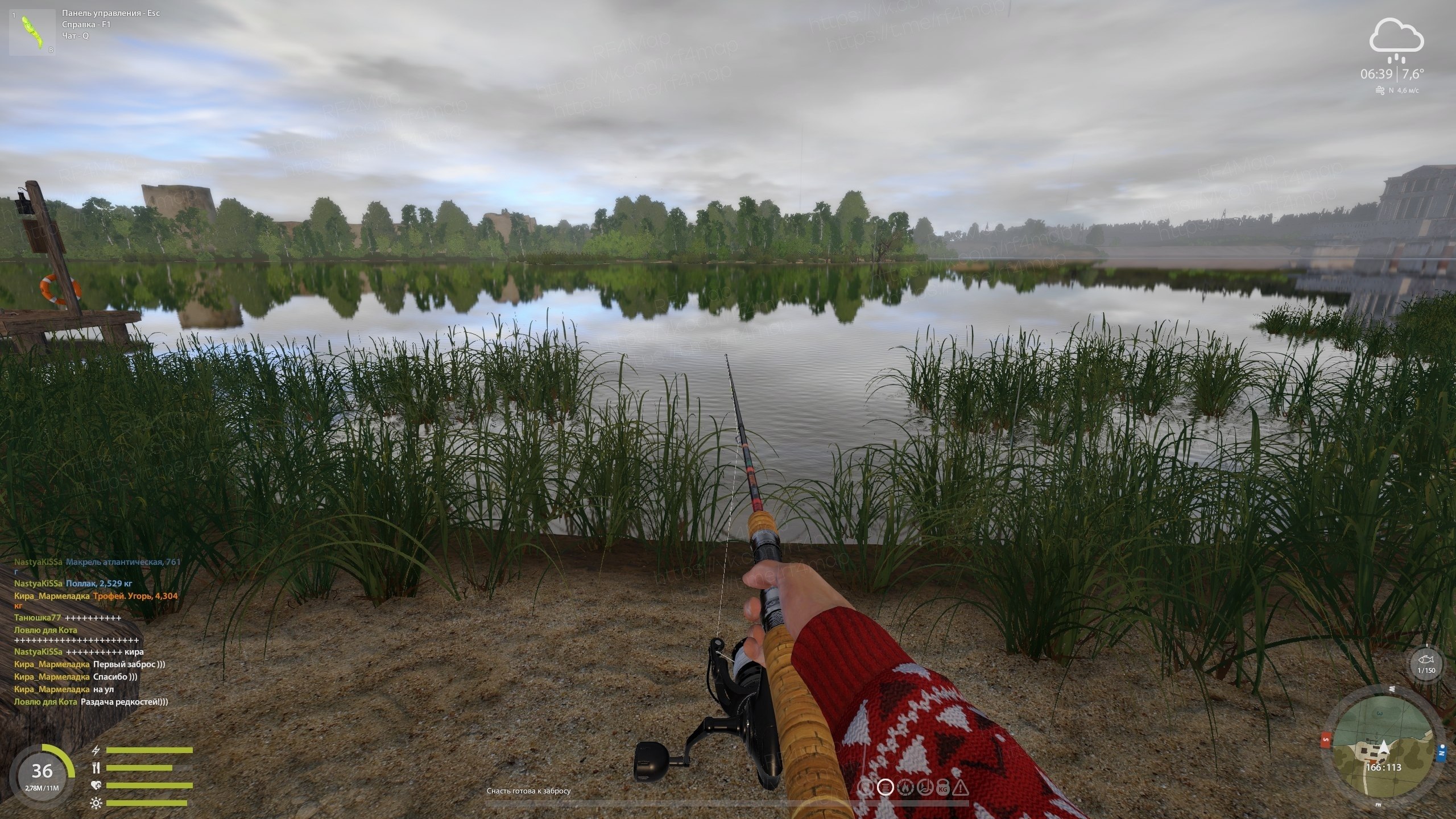 Улов (Угорь) на #трофей_rf4map в RF4