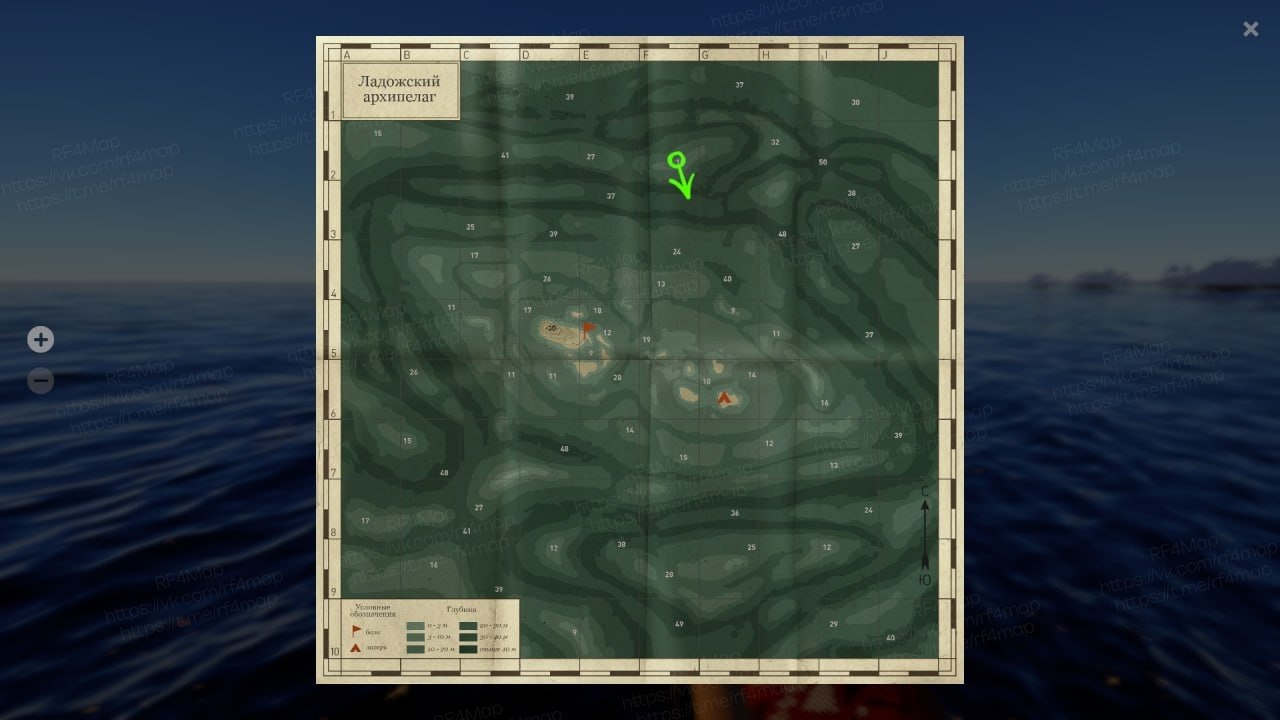 Улов (Палия обыкновенная) на #задания_rf4map в RF4