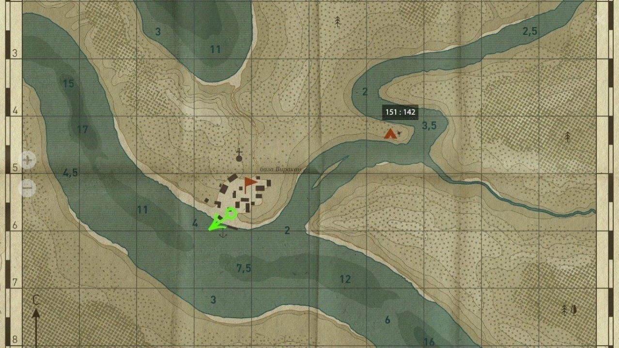 Улов (Форель ручьевая) на трофей в RF4
