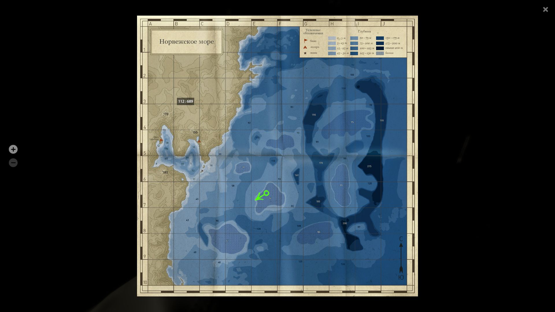 Улов (Макрель Атлантическая) на трофей в RF4