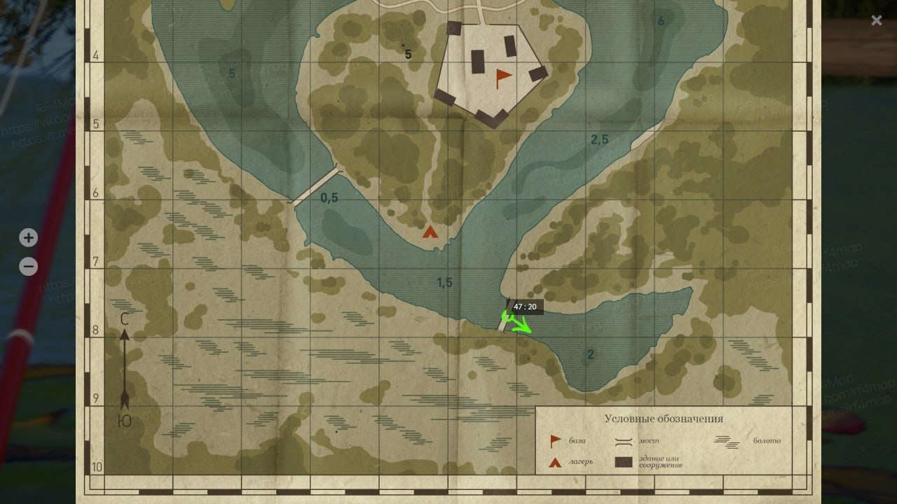 Улов (Лягушка, Уклейка) на трофей в RF4