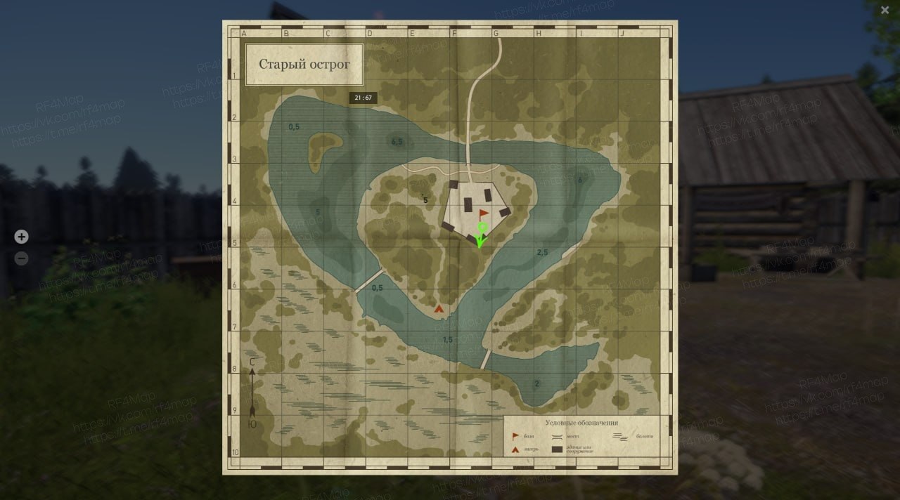 Улов (Лещ) на фарм в RF4