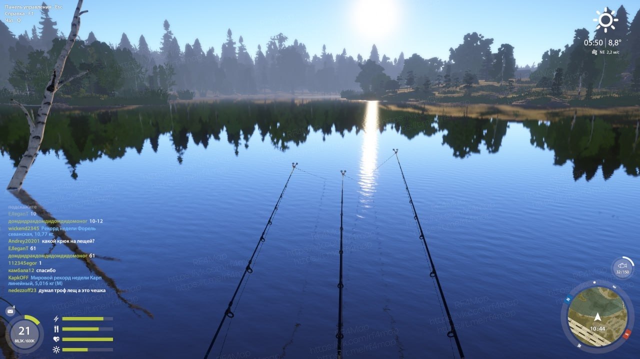Улов (Лещ) на трофей в RF4