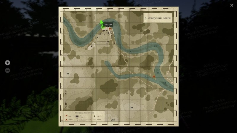 Улов (Тарань) на фарм в RF4