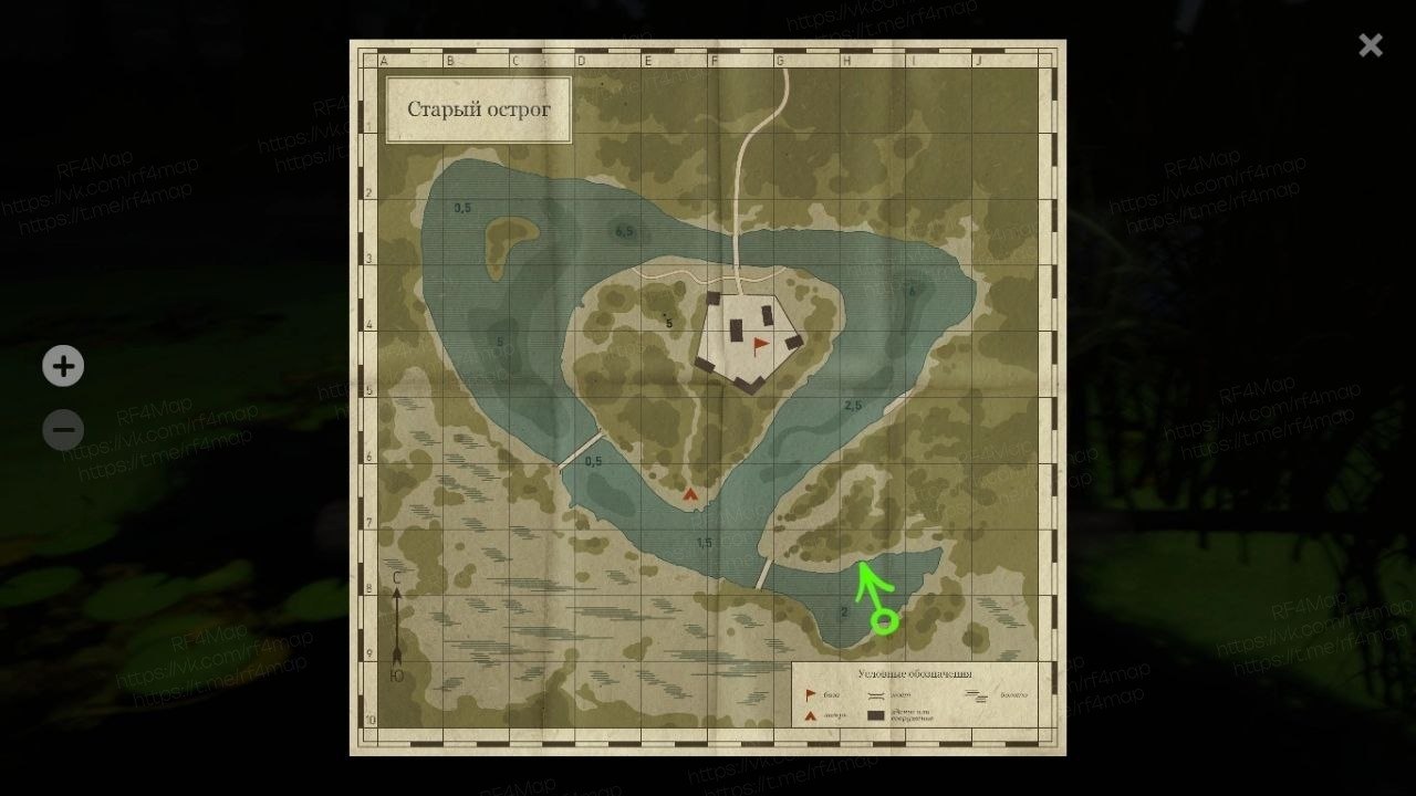 Улов (Угорь) на трофей в RF4