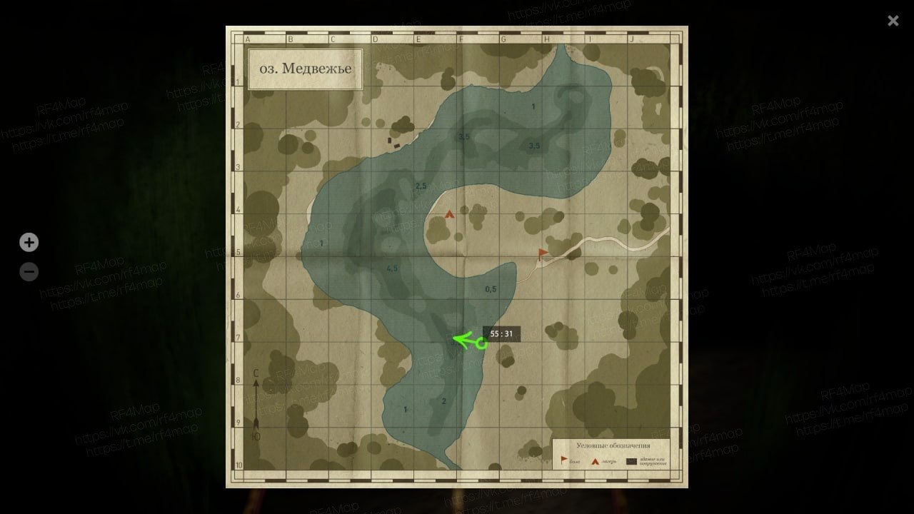 Улов (Линь золотистый) на трофей в RF4