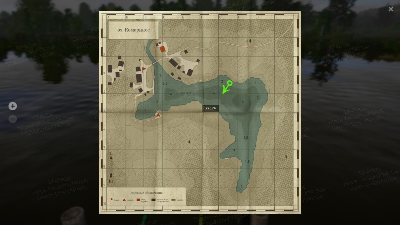 Улов (Лещ) на фарм в RF4