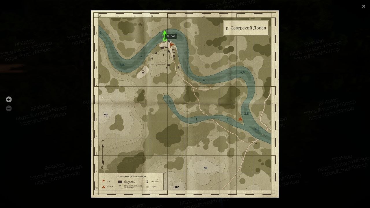 Улов (Ёрш-носарь) на трофей в RF4