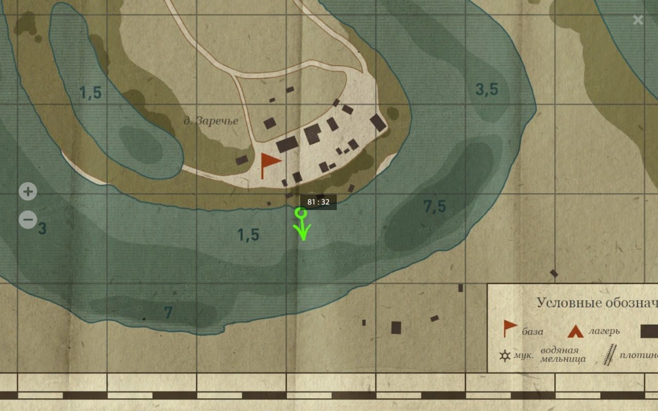 Улов (Толстолобик пёстрый) на трофей в RF4