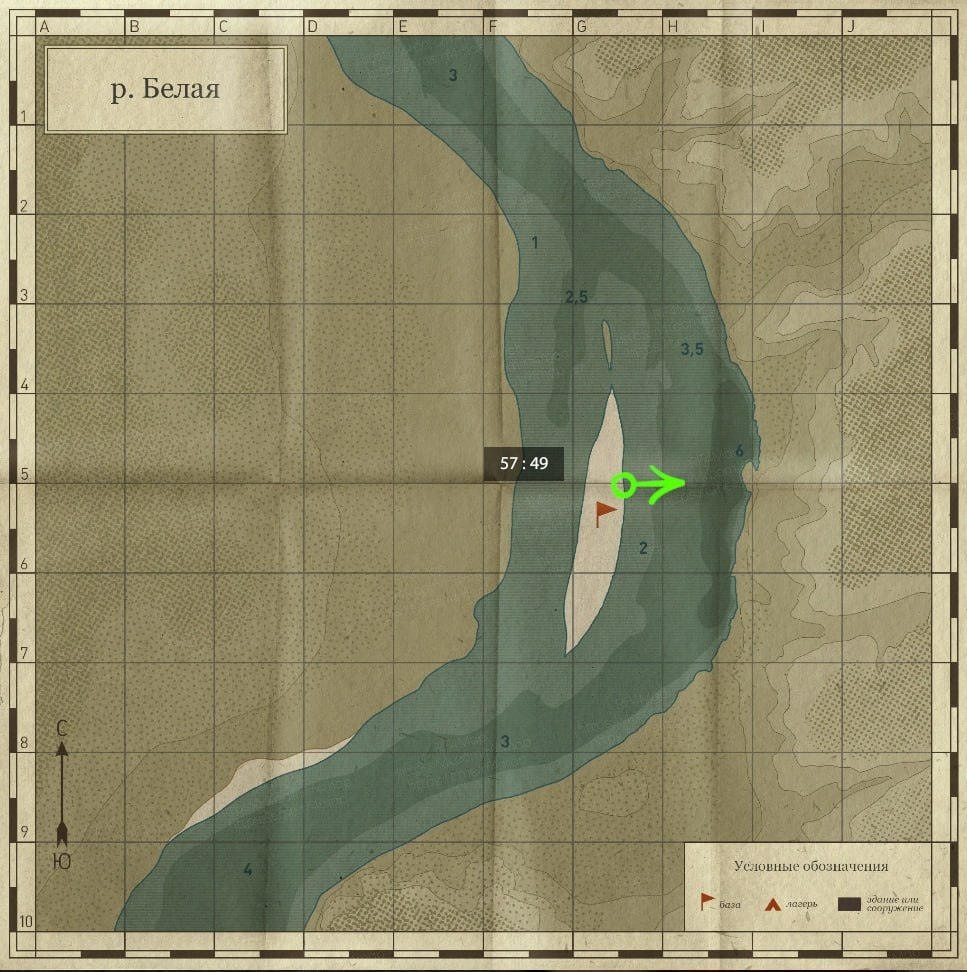 Улов (Голавль) на трофей в RF4