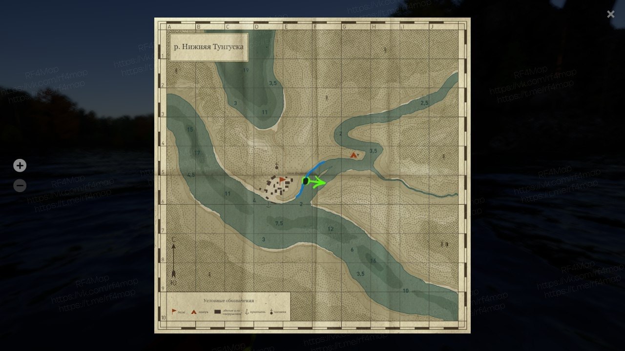 Улов (Форель ручьевая) на трофей в RF4