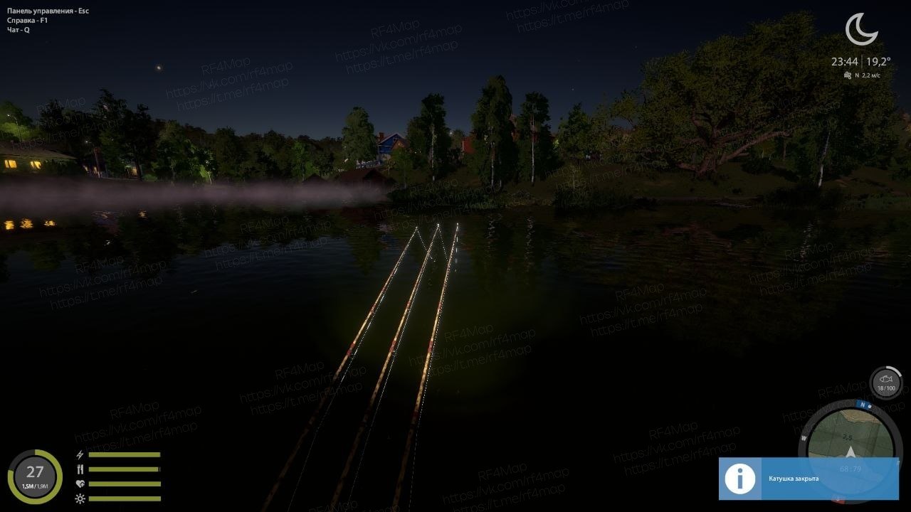 Улов (Лещ, Карась золотой) на трофей в RF4