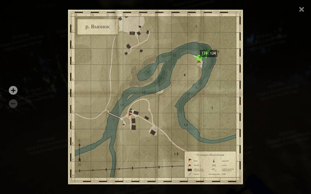 Улов (Голавль) на трофей в RF4