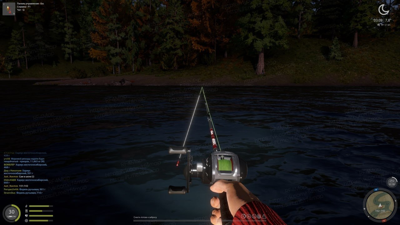 Улов (Форель ручьевая) на трофей в RF4