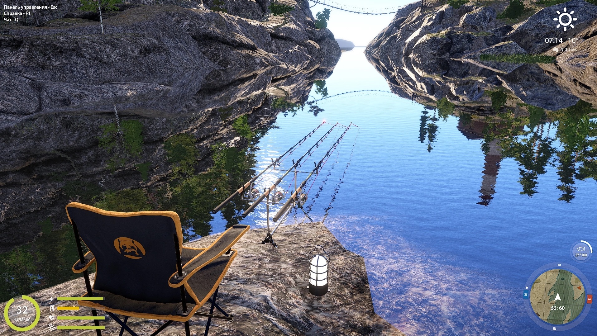 Улов (Щука трофейная, окунь редкий трофей + окунь трофей) на трофей в RF4