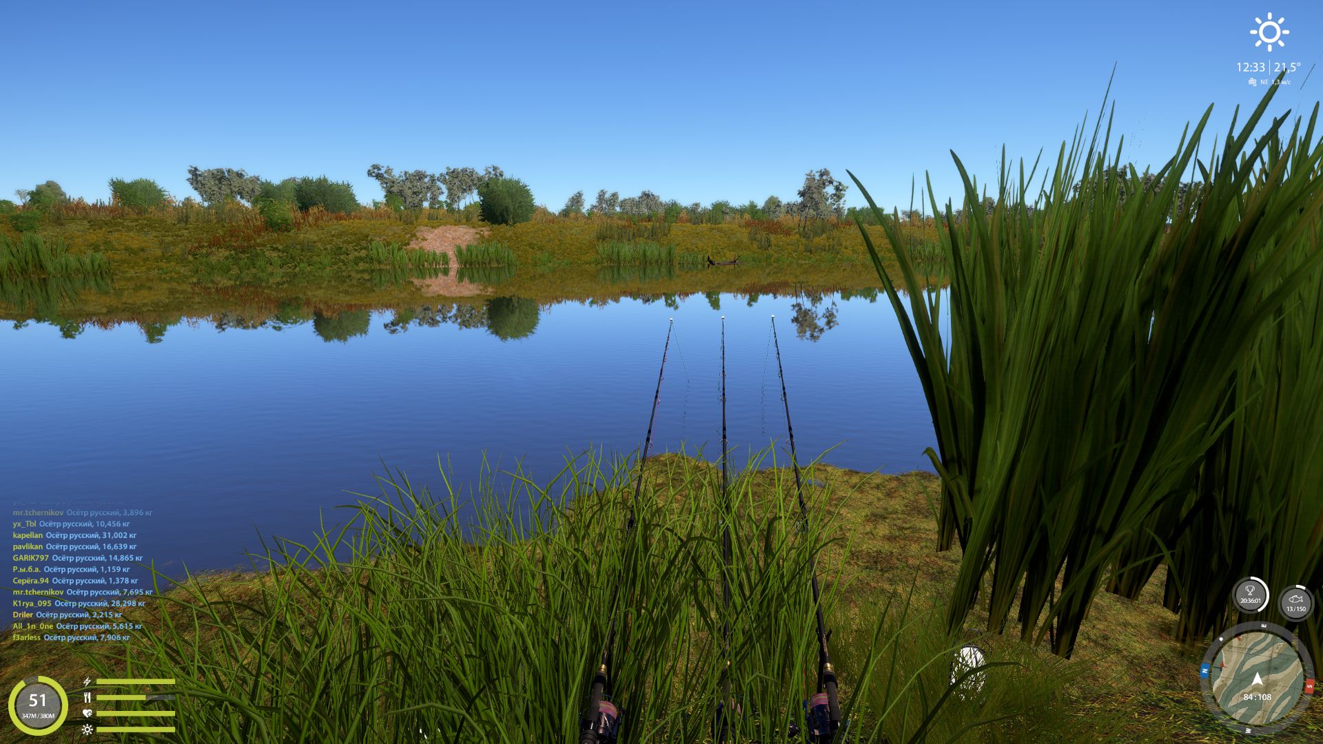 Скриншот точки клева на #фарм_rf4map